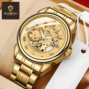 Fenzun Fngeen Men's and Women's Fully Automatic Mechanical Watch Mesh Strap Fashionista Hot Model 2020 Export Watch Supply