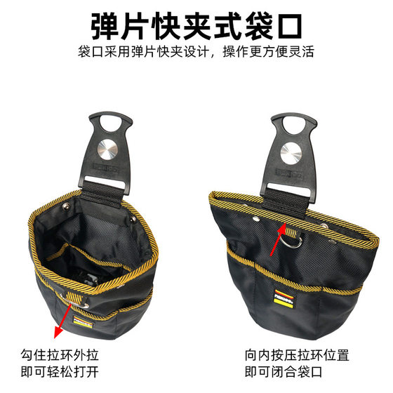 Cross-border Rotating Quick Hanging Tool Kit Electrical Bag Parts Bag Woodworking Nail Bag Luya Bag Tool Storage Waist Bag Cylinder Bag