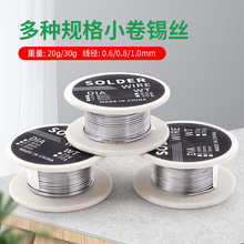 �S�� С��늽⺸�a���Ⱥ���������c���U�a�����þS�޺��Ӻ��z0.8