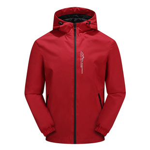 2021 New Cross-border Outdoor Jacket Men's Casual Hooded Windproof Jacket Men's Spring Autumn and Winter Sports Thin Rush Clothes