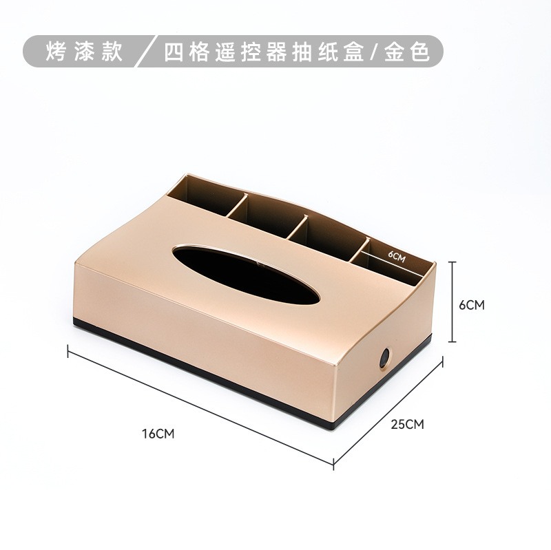 Caja de pañuelos de escritorio multifuncional para hoteles con control remoto Servilleta Caja de dibujo Caja de dibujo de papel de almacenamiento Hotel B & B Caja de dibujo