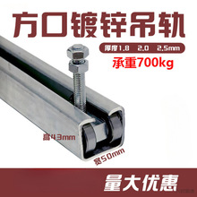 �������T��݆܉�����I�T��܉�d��700KG����ߏS����݆���᷿��܉