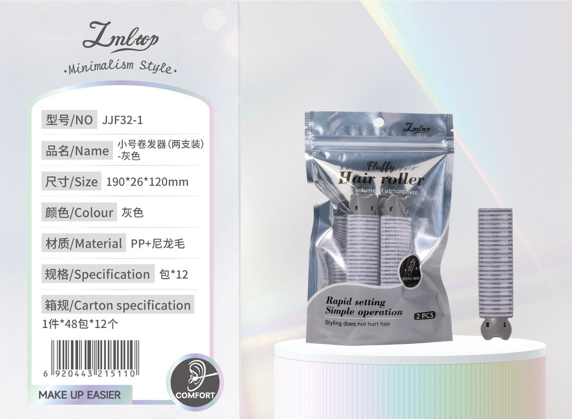 LMLTOP serie de herramientas de maquillaje minimalistas al por mayor