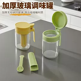 衣架;扫把、簸箕;垃圾桶