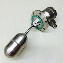 船用浮球液位控制器UQK-01-C 02 03 不锈钢船用液位控制器