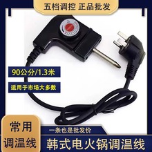 ���L�~о�Դ���nʽ�๦��늼�偻��늿��P�{���_�P�B�Ӿ�