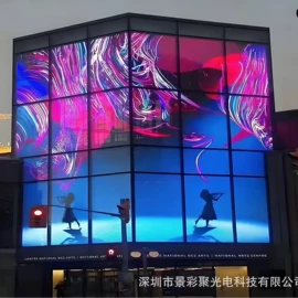 LED幕墙屏;LED户外屏;LED室内屏