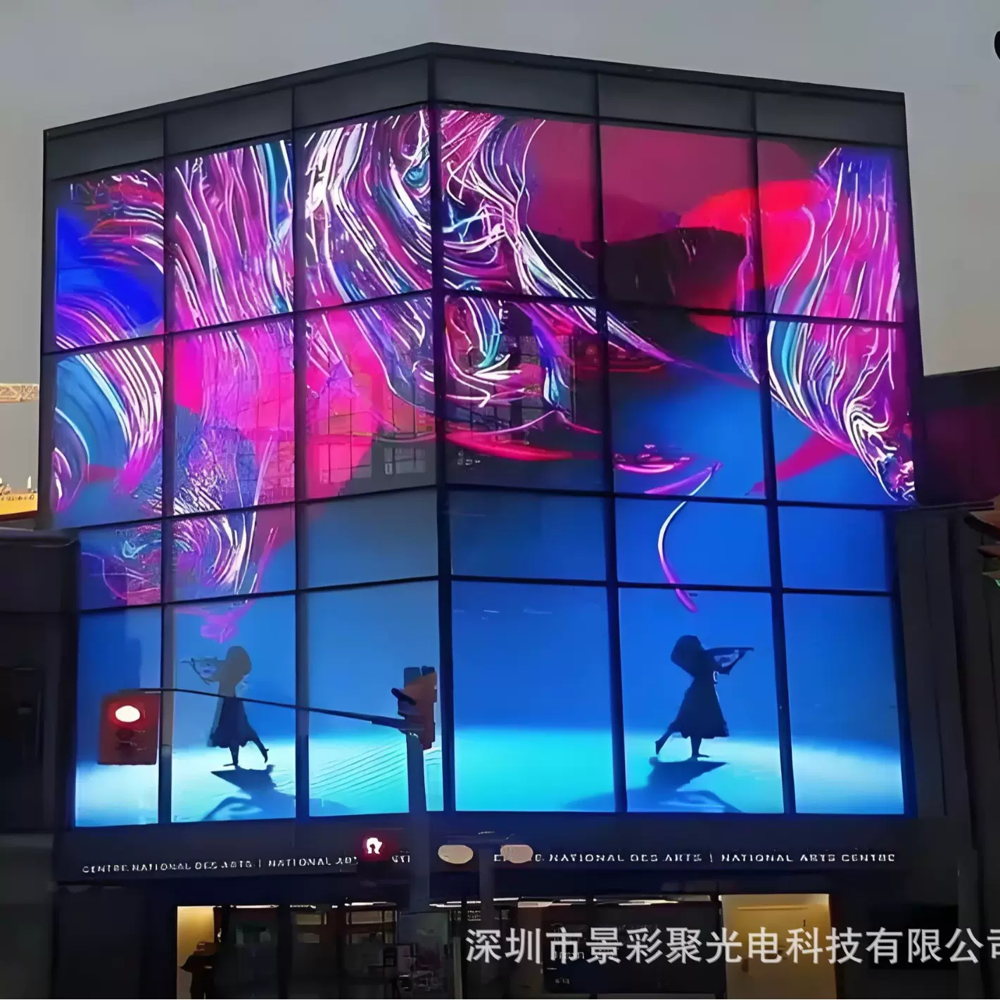 P6叫号屏LED光电玻璃屏通透率高95%幕墙屏