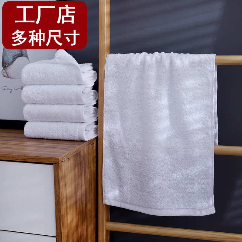 14 Count Pure Cotton White Towel Absorbent Hotel B&B Bath Pedicure Disposable Bathhouse Cotton Towel Logo 14 Count Pure Cotton White Towel Absorbent Hotel B&B Bath Pedicure Disposable Bathhouse Cotton Towel Logo