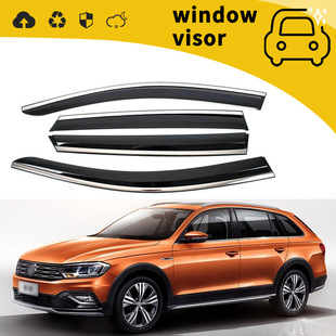 Suitable for 17 Volkswagen Weilin Rain Guards, Door Rain Guards, Window Rain Guards, Rain Guards, Modified Decorations