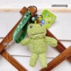 Green plush doll, cute keychain, internet celebrity, frog, wholesale