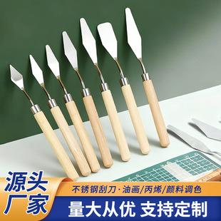 ���R�d���g�ͮ��ε����bˮ�����ƽ�^���^�{ɫ���L���ε��߼���