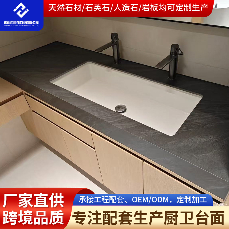 Slate Simple Ceramic Seamless Basin Integrated Bathroom Cabinet Overall Combination Bathroom Wash Basin Hand Wash Basin