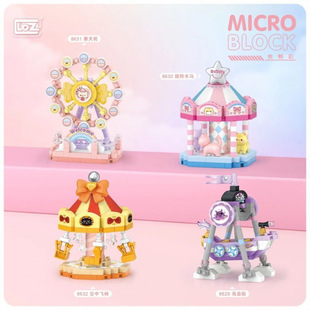Loz�eľ�Θ���ϵ��Ħ��݆���Dľ�Rģ�̓�ͯ�ֹ�diyƴ�b��ߔ[��