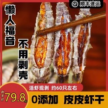 ƤƤ�r���250g����80%���Ҟ|���r���r��؛�r�����r�øɴ��B�خa