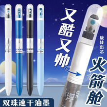 һľ�ֻ��œ���ԹP���D��о0.5mm��Ƥ����CS�p��P�^ˢ�}���ֺ�