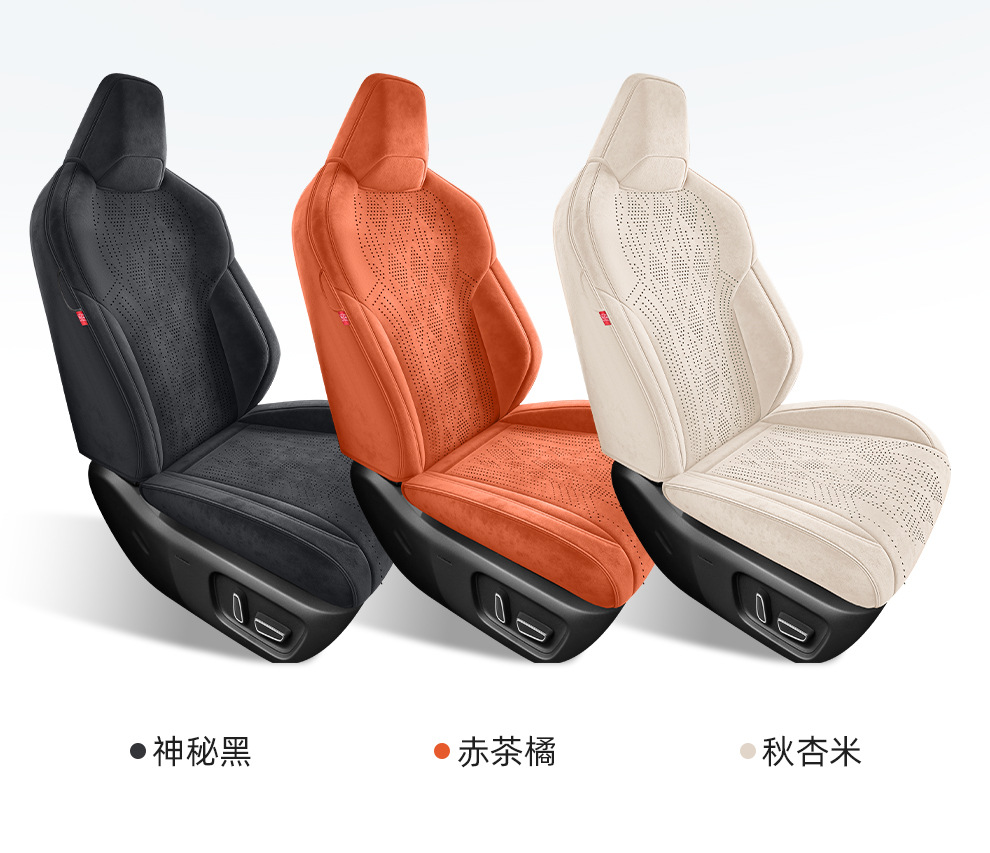 26 Models of Car Seat Covers Specifically for the Corolla Cross, Suitable for All Seasons, Fully Enclosed, Made of Perforated Suede, Breathable Seat Covers