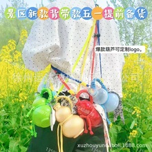 ���J���ƿ�����ݲ�ƿ�ܷ�500ml����ᄾ�ƿ��yʽ���Ͳ�ƿơ��ƿ