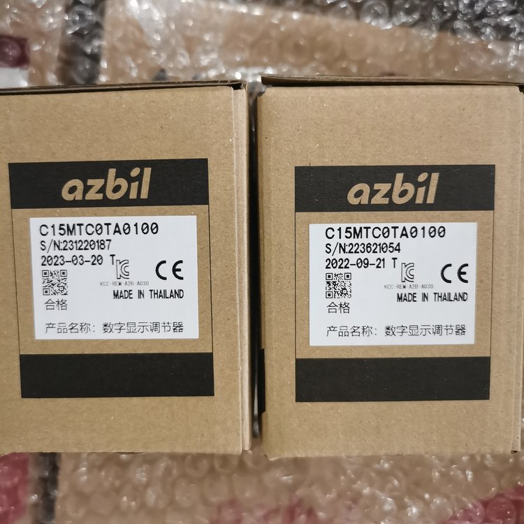 导引卷机构 中心LCD-B/手边开关LA90(AE900E\AE900L)