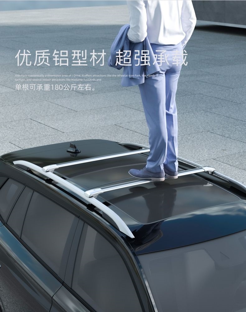 Roof Rack, Crocodile-Style Suspended Universal Luggage Rack Crossbar, Suv Car Roof Rack with High Load Capacity