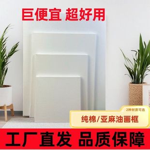 �ͮ����ͮ���30x40��Ʒ�Ӻ��ϩ���W��ɫx25diy��ͯ���s���uͨ