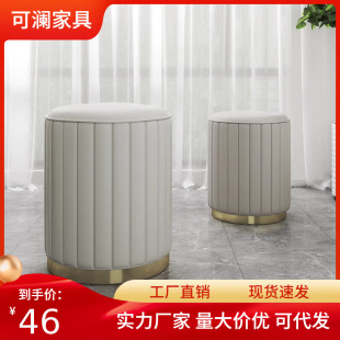 Makeup Stool, Light Luxury Round Stool, Chair, Bedroom Internet Celebrity Storage Bench, Sofa Stool, Dressing Table Stool, Makeup Chair, Small