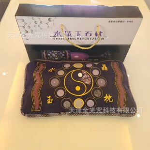 ?ؓ�x������ ˮ����ʯ�� ˮ���� ��ʯ�� ���N���N�YƷ ֱ��؛Դ