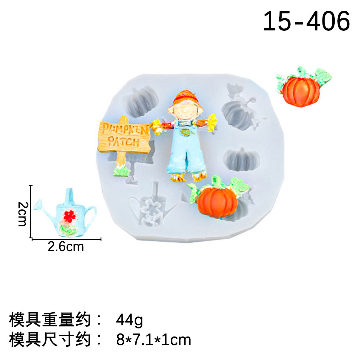 Conjunto de tema de Halloween Tridimensional calabaza hoja de arce molde de silicona espantapájaros pequeña calabaza chocolate decoración fondant