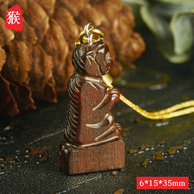 황금 백단(원숭이) 플랫