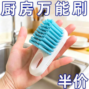 �๦�ܲ˰�ˢ��匣���坍ˢ��̨ȥ��ˢȥ�͏N��ϴ�ˢ�@���坍ˢ