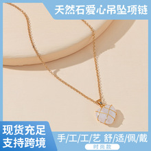 �W���羳�Ʒ��Ȼʯ�~�z�p�@���N�Π�ˮ������ˮ�ε��������