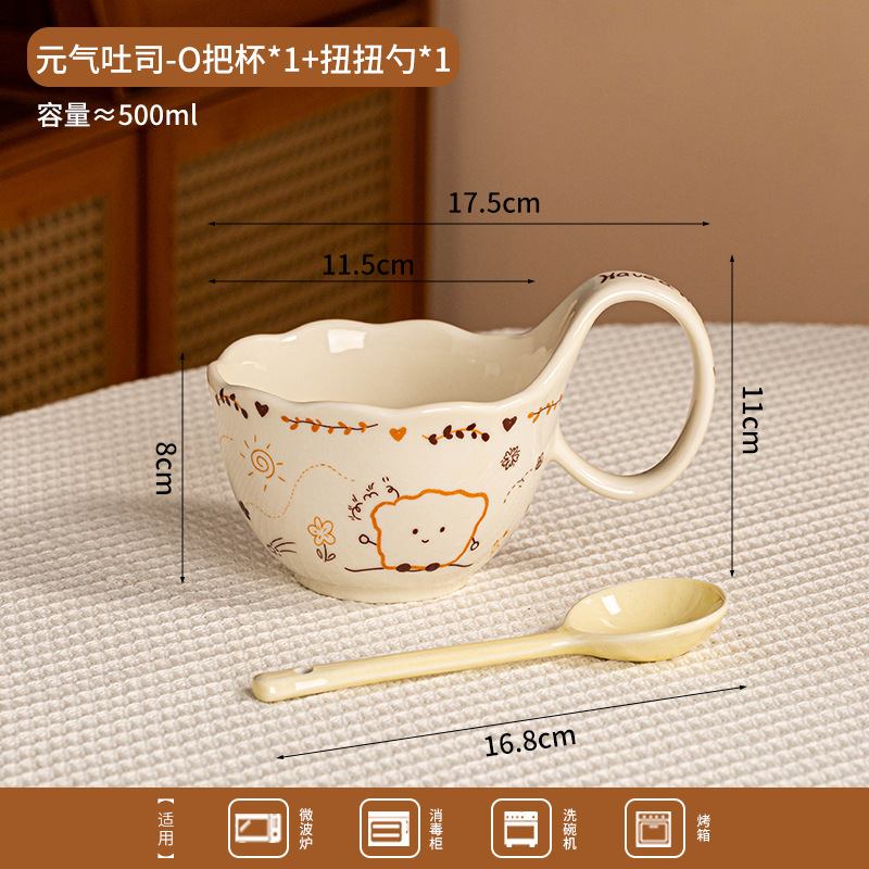 Ins taza de cerámica floral de aire crema regales de cumpleaños para chicas pintadas a mano en casa taza creativa de alto valor