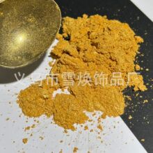 ��ɫ���������ʷ��ķ�ֹ�diy����������Ʒ��ɫ��ƫ�������