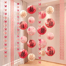 鷿ՇвýY\bbYLlϲ֒