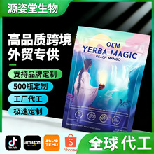 羳TKRܲYerba Mate InstantQâ