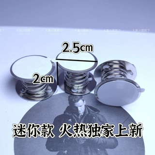 迷你款小型弹簧底座厂家批发带胶汽车内饰摆件儿童DIY饰品配件