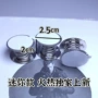 迷你款儿童弹簧内饰底座
