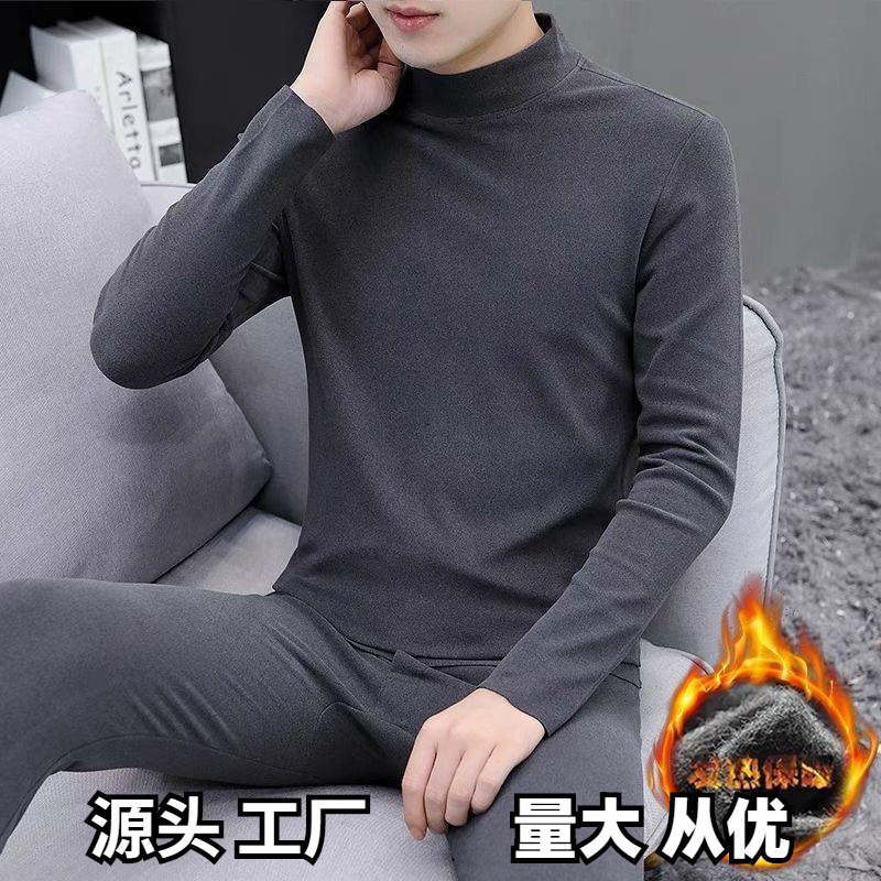 37-degree Constant Temperature Men's Self-heating Thermal Underwear suit Slim-fit Backing Cotton Sweater Fleece Thickened Autumn Clothes and Pants