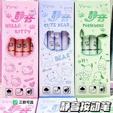 �o���ٸɿ�ͨ�������ԹP0.5ܛ��ˢ�}�PĪ�m�ϸ��ֵ��ɫ�k��ˮ�P