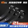 加密定制蛇形高强布带