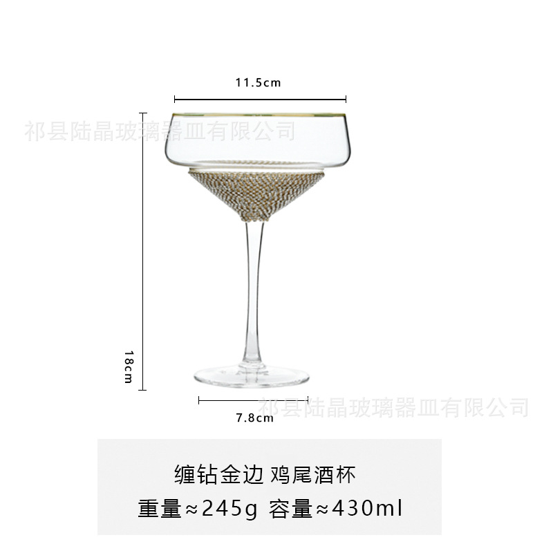 Copa cóctel de Phnom Penh envuelta en diamantes