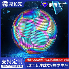 サッカー5号成人児童小学生4号試合訓練専用機縫い耐摩耗反射夜光発光サッカー