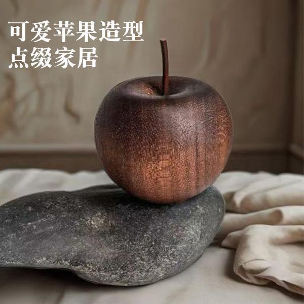 苹果扩香木室内家用持久高级卧室扩香器车载挥发摆件无火香薰精油|undefined
