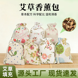 ���繝�����������ò���é�в�ș���������F؛���l���l����