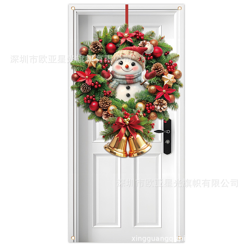 国境を越えたクリスマスの楽しい対聯サンタクロースパーティー庭の屋外ドアカバー装飾180-90cmクリスマスドアカバー|undefined