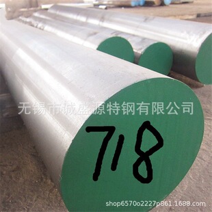 lnconel718(N07718)�ߜغϽ��P䓈A� N07718�ߜغϽ�䓈A��