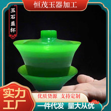 NYƷGɫʯw؜\GɫƱ񱭏S