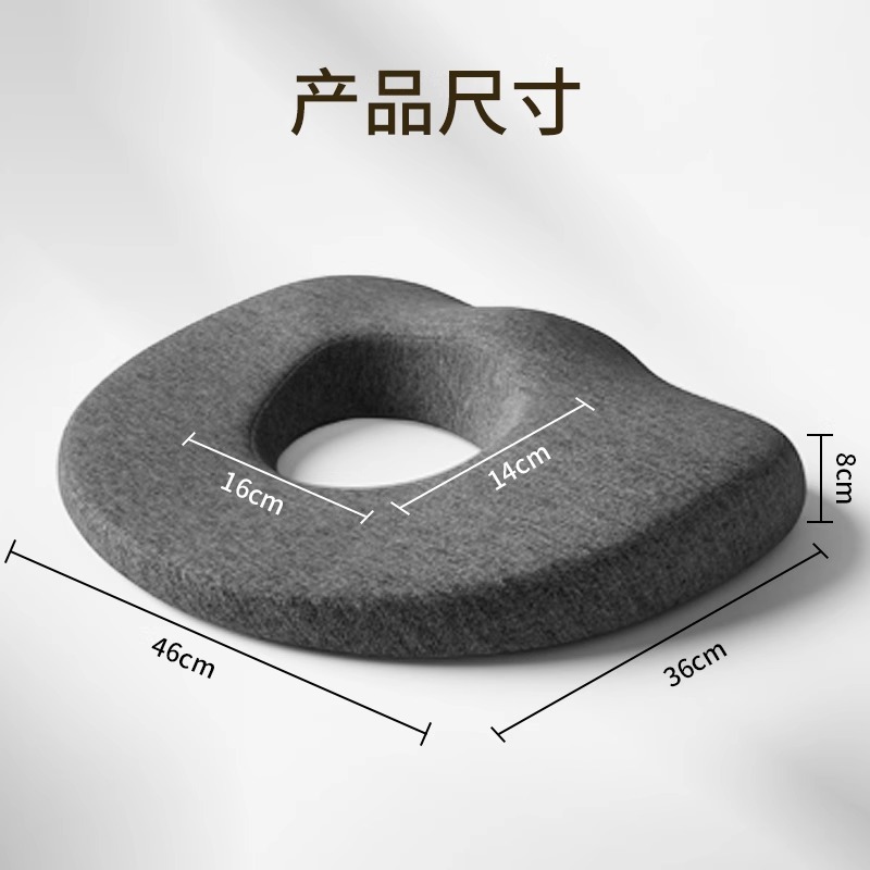手淘網頁版_主圖_2