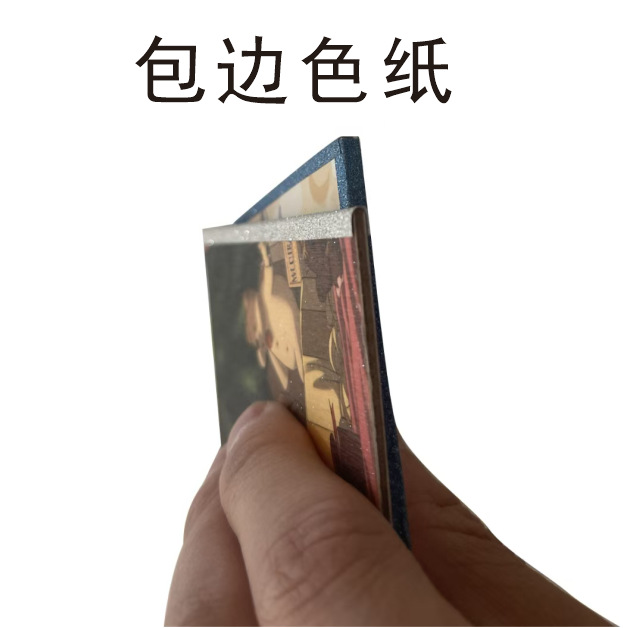 详情图