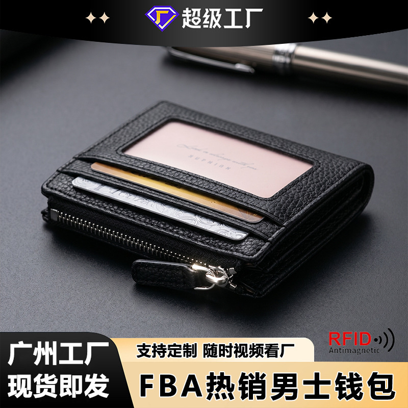Short Wallet 80% off Men's Wallet Simple Leather Wallet Pu Coin Purse Card Holder Fashionable Zipper Men's Wallet Short Wallet 80% off Men's Wallet Simple Leather Wallet Pu Coin Purse Card Holder Fashionable Zipper Men's Wallet